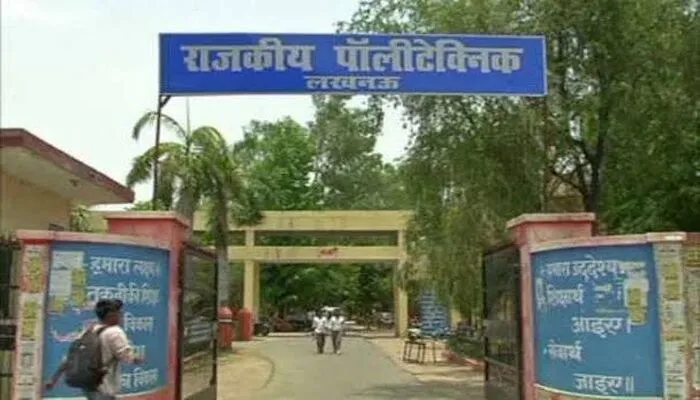 पॉलिटेक्निक प्रवेश प्रक्रिया के अंतिम चरण में बचे सिर्फ दो दिन