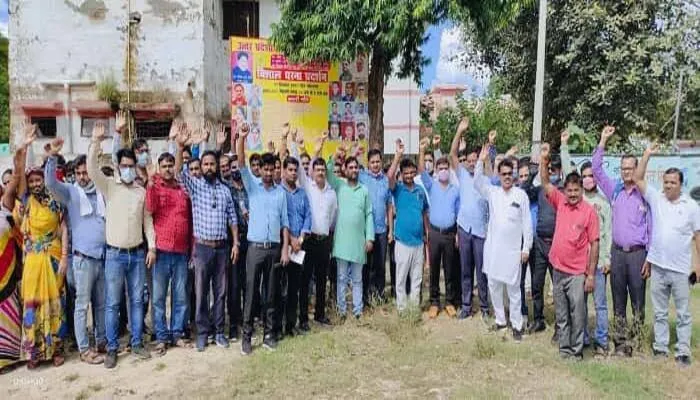 राजधानी में पुरानी पेंशन बहाली को लेकर कल होगा कर्मचारी संगठनों का धरना-प्रदर्शन