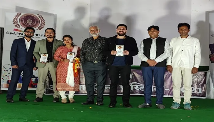 अयोध्या फिल्म फेस्टिवल: सिनेमा के सरोकारी स्वरूप पर आधारित सिनेमा का हुआ प्रदर्शन