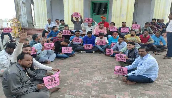 अयोध्या के व्यापारी 29 से करेंगे अनिश्चितकालीन बाजार बंदी