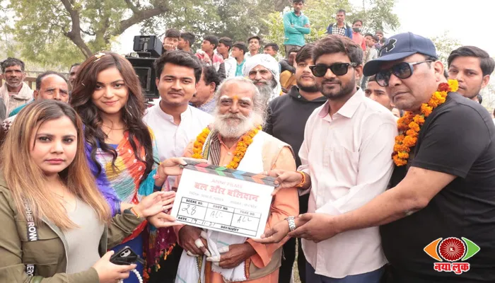 आनंद डी घटराज की बल और बलिदान के क्लाइमैक्स में होगा जोरदार एक्शन