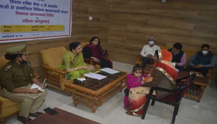 अयोध्या: जनसुनवाई के दौरान अफसर नदारद, राज्य महिला आयोग की अध्यक्ष ने जताई नाराजगी