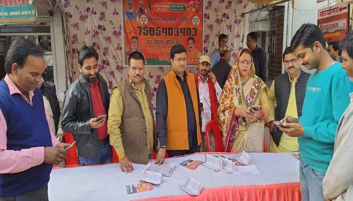 हरदोई: जिला पंचायत अध्यक्ष ने शुरू किया ‘भाजपा सदस्य बनाओ’ अभियान