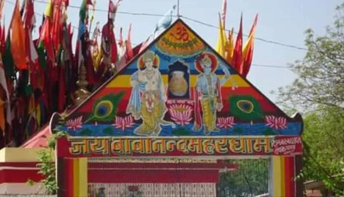 अमेठी: कार्तिक पूर्णिमा पर आयोजित होगा नन्द महर धाम पर दो दिवसीय मेले का आयोजन