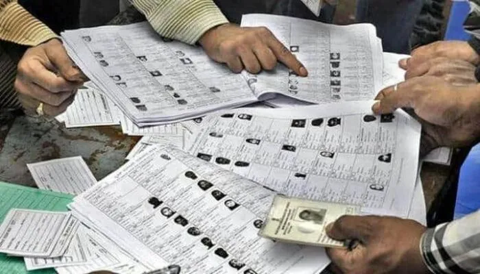 आज से शुरू हुआ मतदाता सूची में नाम जुड़वाने का महाभियान