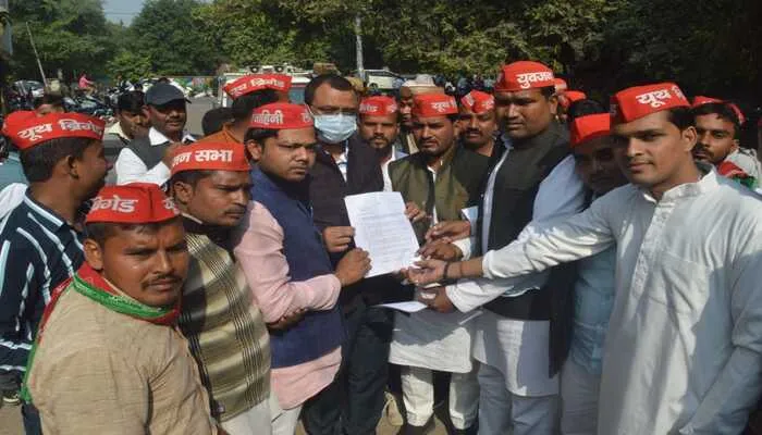 अयोध्या: सपा छात्र सभा ने UPTET के अभ्यार्थियों के लिए मांगी पांच हजार की आर्थिक सहायता