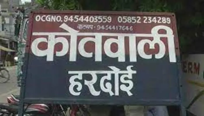 हरदोई: मार्ग दुर्घटनाओं को रोकने के लिए पुलिस ने चलाया विशेष अभियान, जानें क्या…