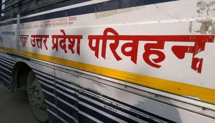 छठ पूजा पर यात्रियों को मिला बड़ा तोहफा, इन शहरों के बीच चलेंगी 60 नॉन स्टॉप बसें, देखें लिस्ट…