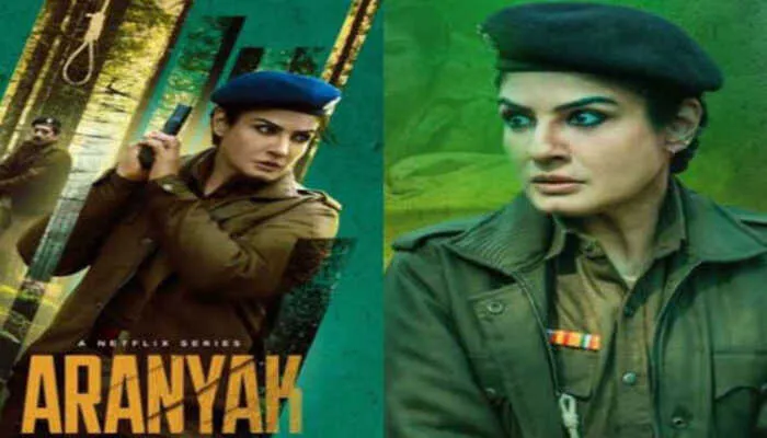 रवीना टंडन की वेब सीरीज ‘अरण्यक’ का ट्रेलर हुआ  रिलीज