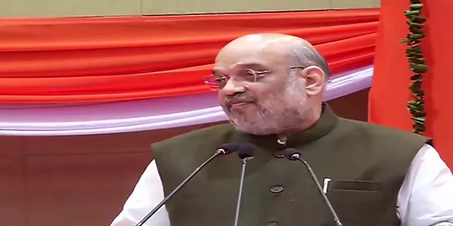 Rajbhasha Sammelan: गृह मंत्री शाह बोले- मूल भाषा में शिक्षा दी जाती तो पिछड़ता नहीं देश