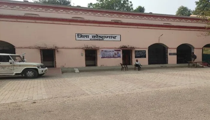 रायबरेली: सरकारी कर्मचारियों की दिवाली पर भरी जेब, मिला वेतन और मानदेय