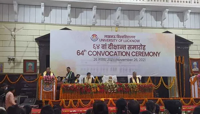 लखनऊ विश्वविद्यालय के 64वां दीक्षांत समारोह में नहीं बनाया गया किसी को मुख्य अतिथि, लविवि के ऐप का हुआ लोकार्पण