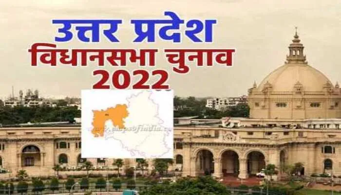 UP विधानसभा चुनाव में करीब 3 महीने बाकी, लेकिन सियासी घमासान अभी से शुरू