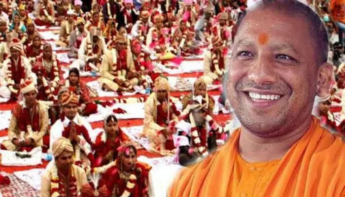 यूपी के सभी जिलों में 5 दिसंबर को होगा सामूहिक विवाह