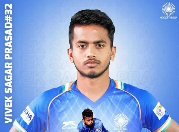 Men’s Junior Hockey World Cup: भारत की अगुवाई करेंगे ओलंपिक पदक विजेता विवेक सागर प्रसाद