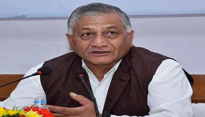भाजपा सरकार किसानों की सच्ची हितैषी: वीके सिंह
