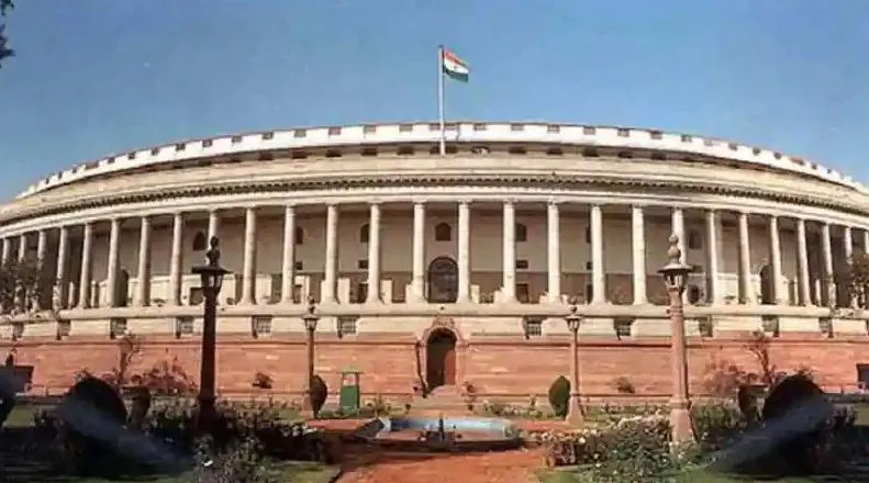 संसद के केंद्रीय कक्ष में 26 नवंबर को मनाया जायेगा ‘संविधान दिवस’