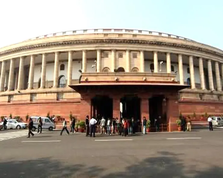 संसद के शीतकालीन सत्र के पहले दिन ही कृषि कानूनों को निरस्त करने से संबंधित विधेयक पेश करेगी सरकार