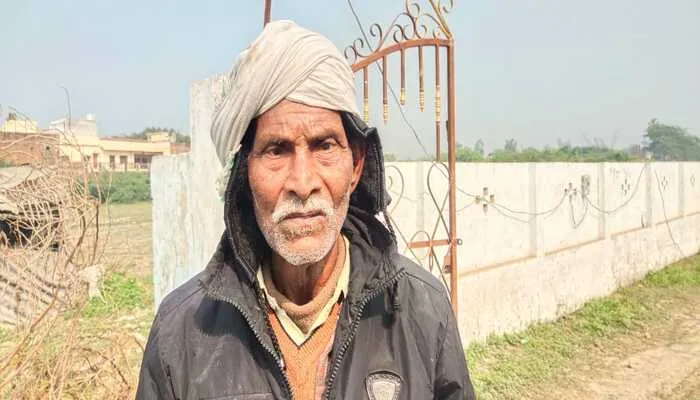 हरदोई: ठगों ने वृद्ध को बनाया निशाना, ठगे 7 हजार रुपये