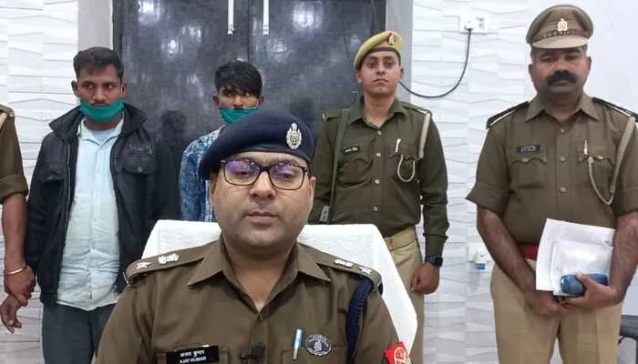हरदोई: रॉन्ग कॉल से हुआ प्रेम बना हत्या का कारण, प्रेमिका की हत्या