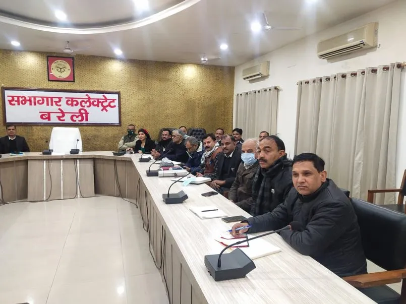 बरेली: पीड़ितों को शीघ्र व सुलभ न्याय को सरकारी वकीलों ने लिया प्रशिक्षण