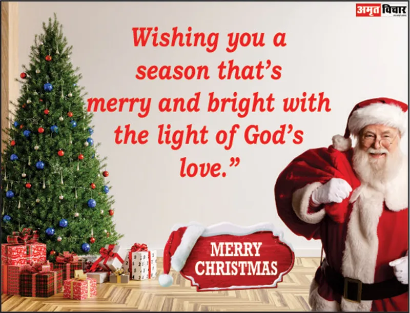 Merry Christmas Wishes 2021 Best Quotes, Advance Blessings, Images.