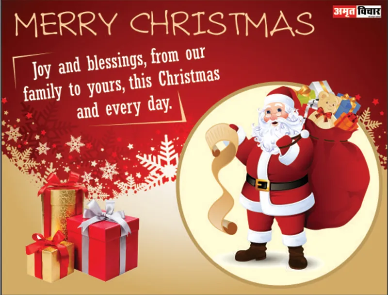 merry christmas wishes and card messages