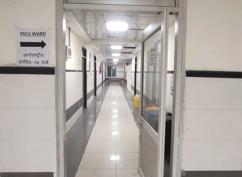 बरेली: विदेश से लौटे यात्रियों के लिए बना अंतर्राष्ट्रीय कोविड वार्ड