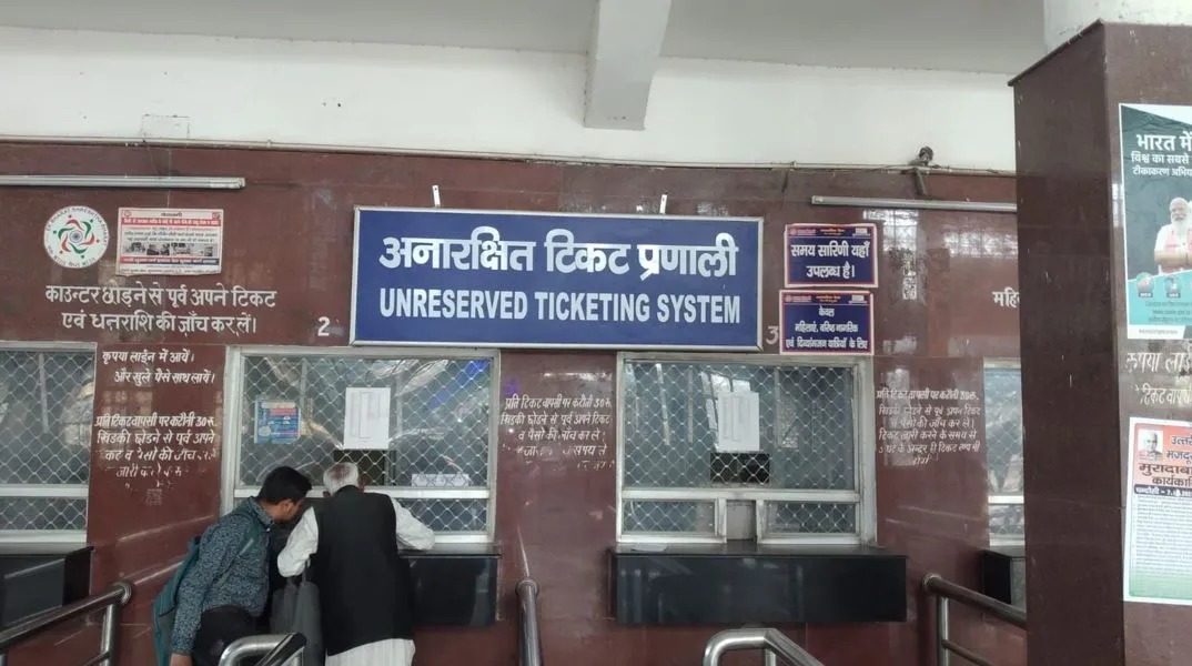 बरेली: पांच ट्रेनों में अनारक्षित टिकट बहाल, नहीं खुला वरिष्ठ नागरिकों का काउंटर