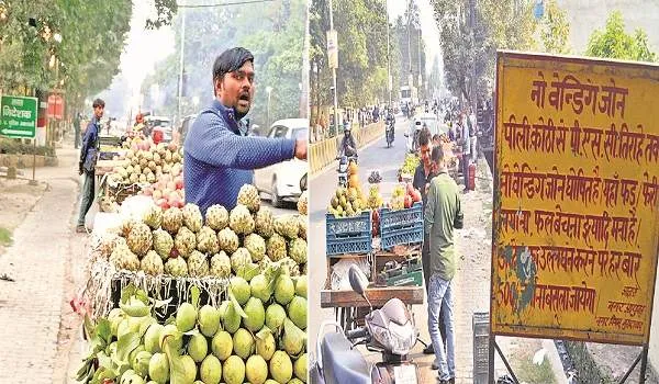 मुरादाबाद : 100 रुपये में निगम ने बेची वीवीआईपी सड़क, कांठ रोड पर ठेला लगाने वालों से वसूली करते हैं निगमकर्मी
