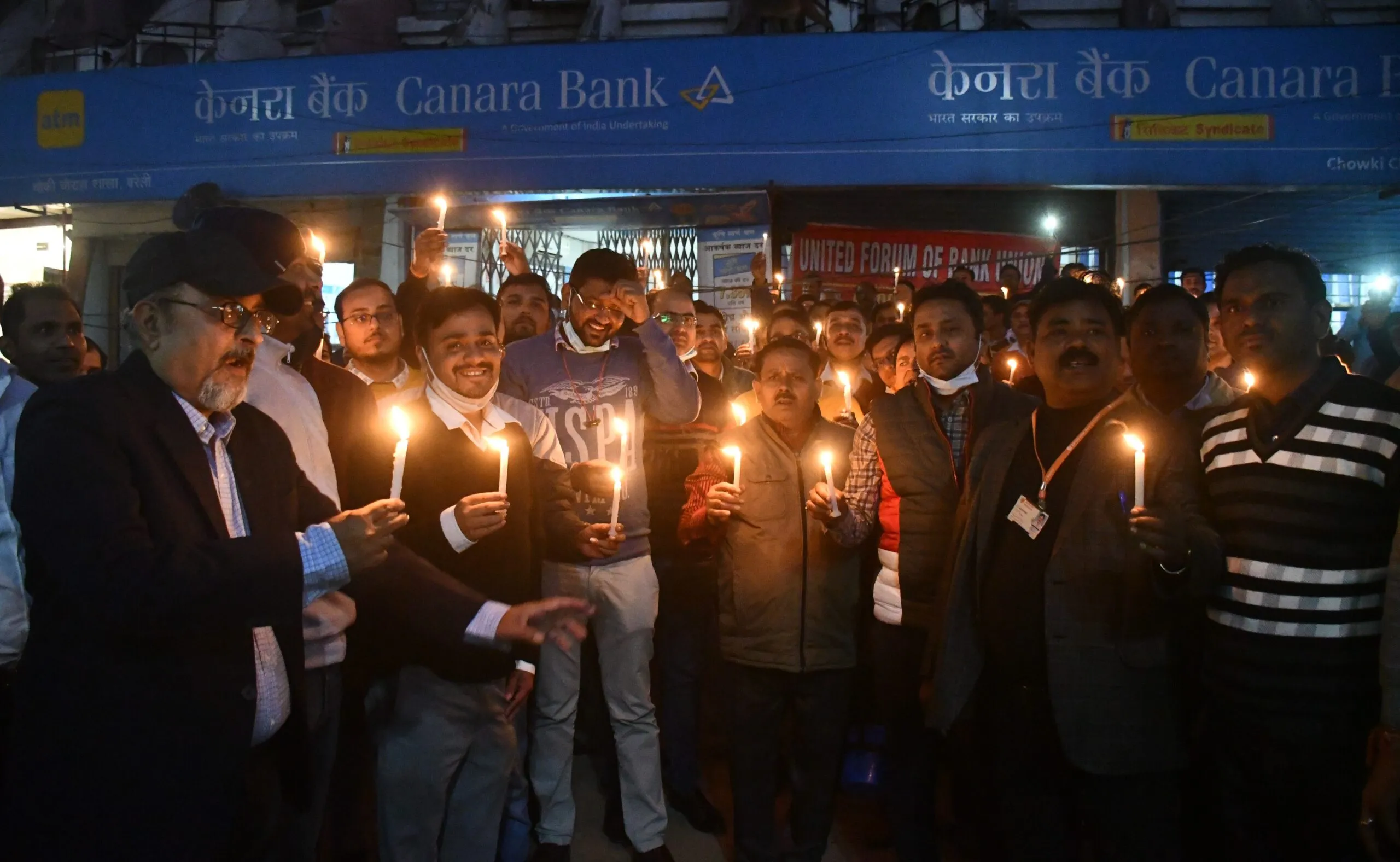 बरेली: बैंक कर्मियों की हुंकार, निजीकरण पर आरपार की होगी लड़ाई