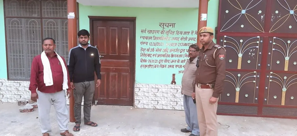 बरेली: स्मैक तस्कर फैयाज की फैक्ट्री व तैमूर की दो कोठियां सील