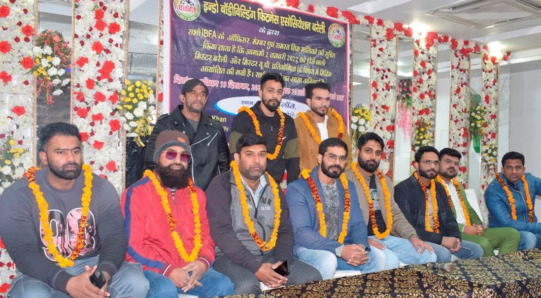 बरेली: 2 जनवरी को चुने जाएंगे मिस्टर यूपी और बरेली