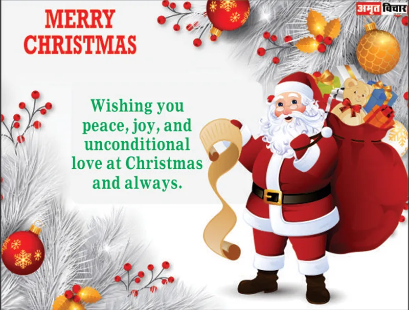 merry christmas wishes image with text