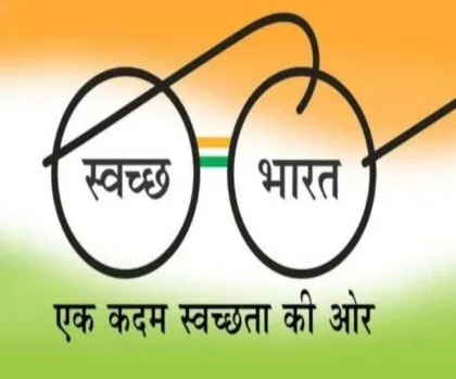 हल्द्वानी: ‘स्वच्छ रहूंगा मैं, स्वच्छ शहर मेरा… नगर स्वास्थ्य अधिकारी का “रैप विडियो सांग ” जल्द होगा लांच