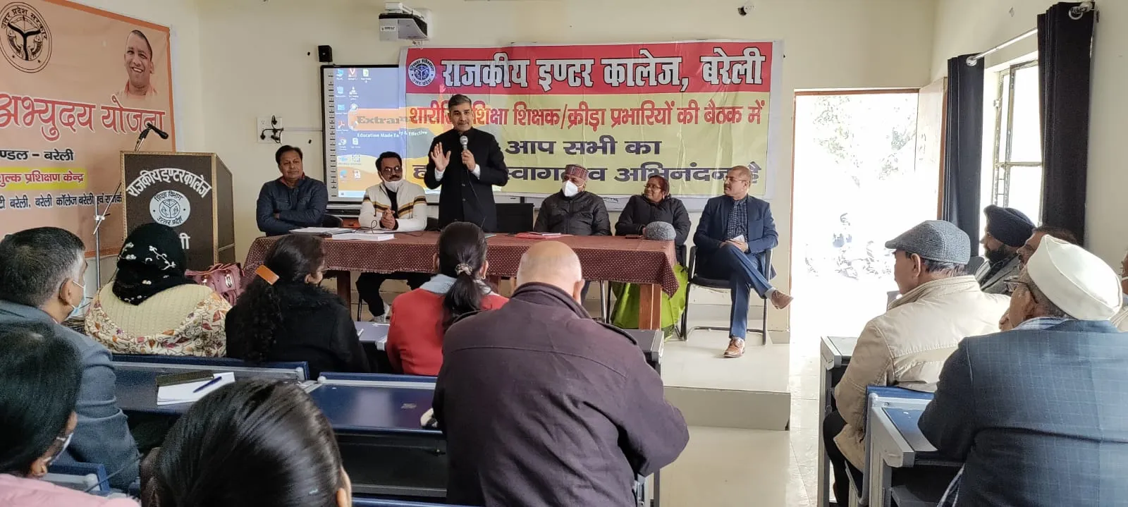 बरेली: ‘एक स्कूल एक खेल’ से खिलाड़ियों की प्रतिभा निखरेगी