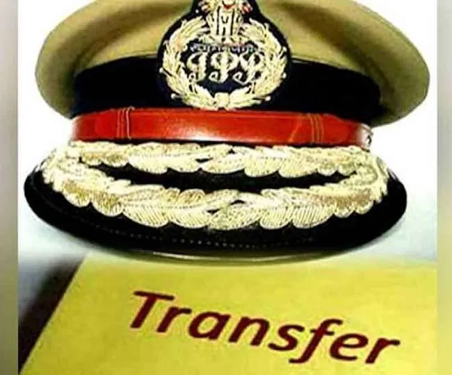 यूपी सरकारी ने तीन आईपीएस अधिकारियों का किया तबादला, देखें सूची