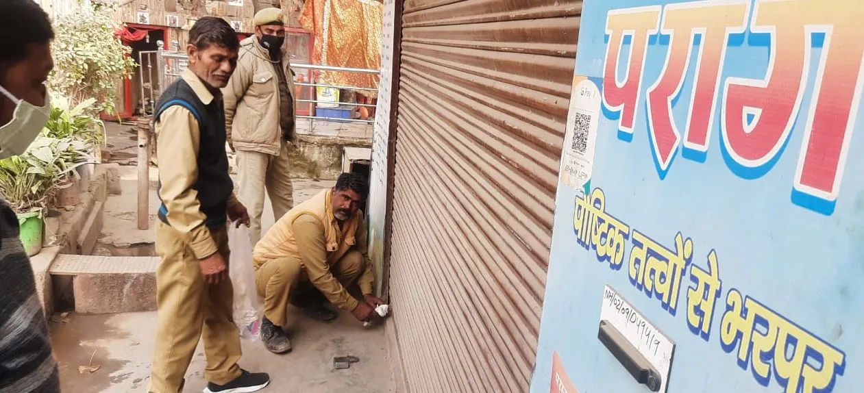 बरेली: अनुबंध खत्म होने के बावजूद चल रहे मिल्क पार्लर को किया सील