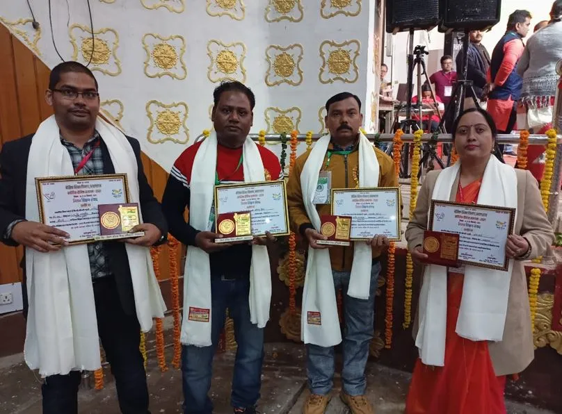 प्रादेशिक शैक्षिक समागम मे बरेली के चार शिक्षक हुए सम्मानित