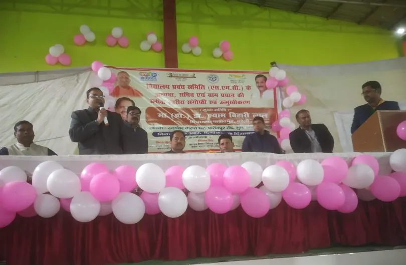 बरेली: हमारा आंगन हमारे बच्चे योजना का मनाया उत्सव