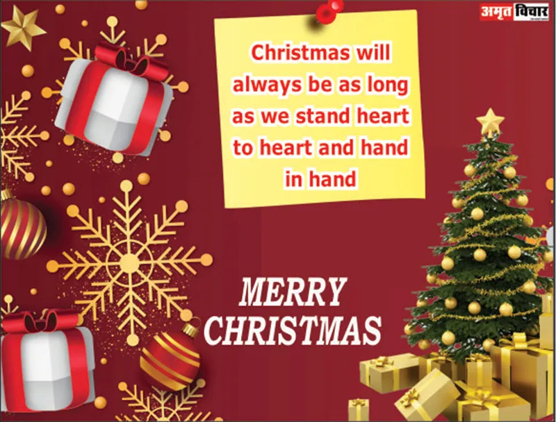 merry christmas wishes for friends