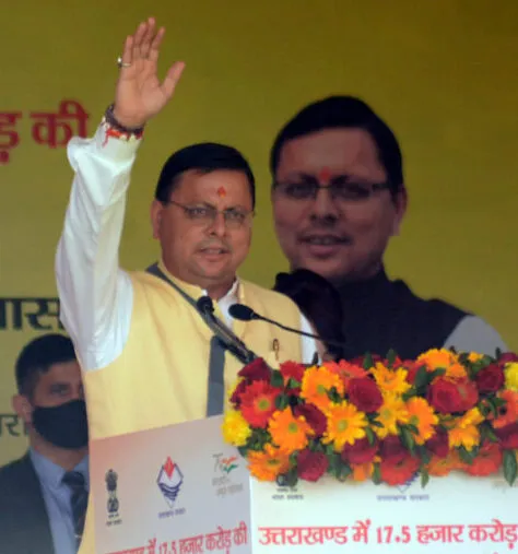 हल्द्वानी: मुख्यमंत्री धामी ने कांग्रेस और आम आदमी पार्टी पर साधा निशाना, बोले- दोनों पार्टियों को जनता देगी जवाब