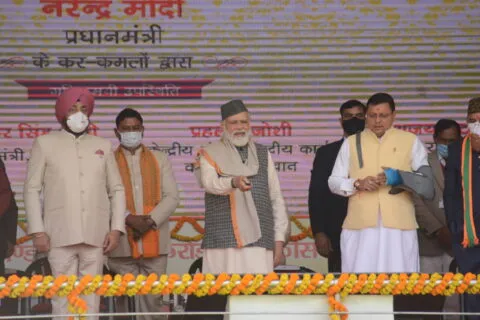 हल्द्वानी: प्रधानमंत्री मोदी ने 17547 करोड़ की योजनाओं का किया शिलान्यास और लोकार्पण