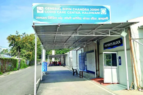 हल्द्वानी: यहां अनुबंध नहीं बढ़ा तो 150 स्वास्थ्य कर्मचारियों की रोजी पर छाएगा संकट