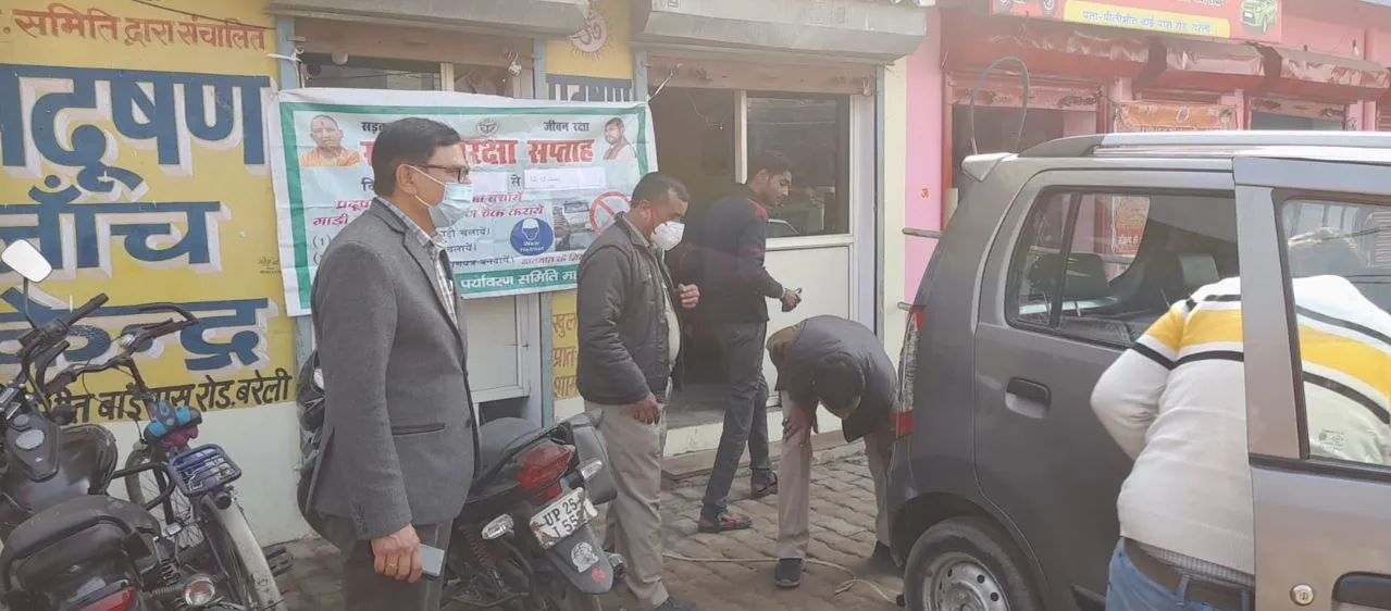 बरेली: शहर के प्रदूषण केन्द्रों पर टीम ने की छापेमारी