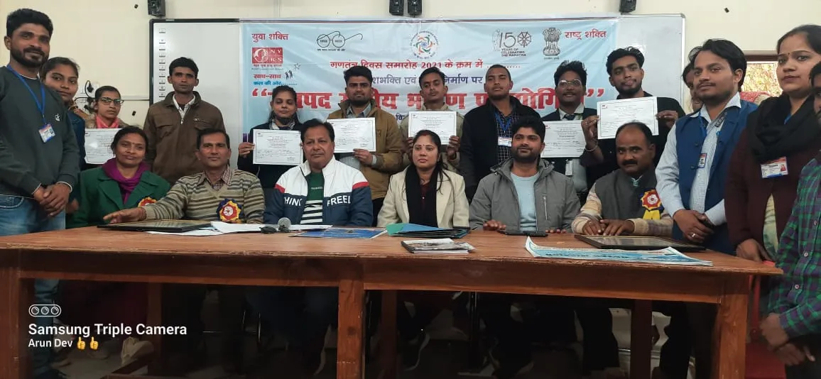 बरेली: जनपद स्तरीय भाषण प्रतियोगिता में अनुराधा प्रथम