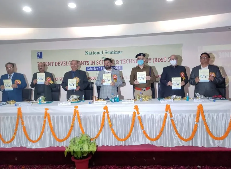 बरेली: अपने शोध को व्यावहारिक बनाएं भावी वैज्ञानिक