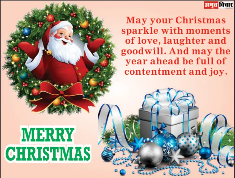 merry Christmas wishes for family