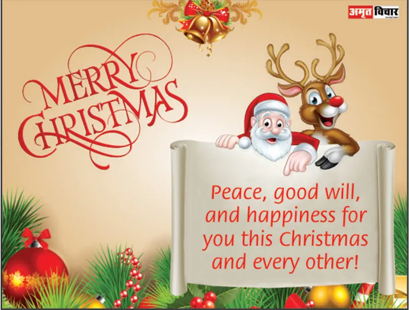 merry Christmas quotes