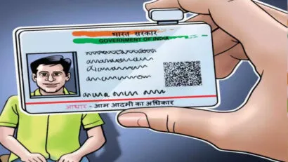 हल्द्वानी में मोदी, बाहरी लोगों पर पुलिस की निगाह, धड़ाधड़ हो रहे सत्यापन